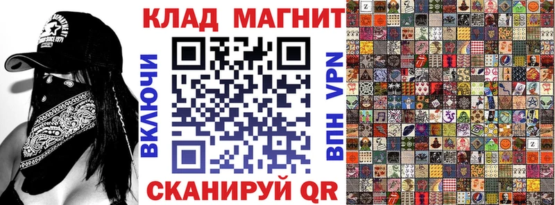 Марихуана Кузнецк