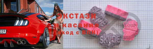 jwh Майский