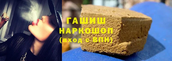 хмурый Медногорск
