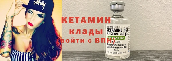 хмурый Медногорск