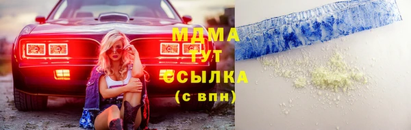 бутик Медвежьегорск