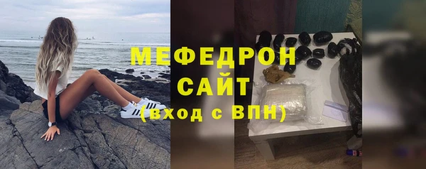 Альфа ПВП Чита