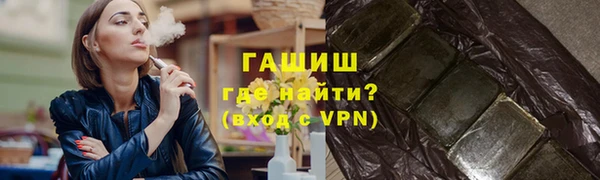 хмурый Медногорск
