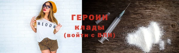 MDMA Верхнеуральск