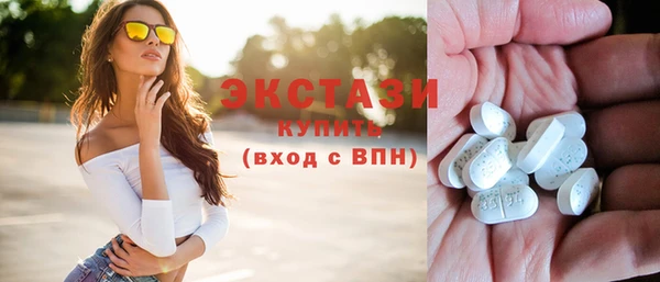бутик Медвежьегорск