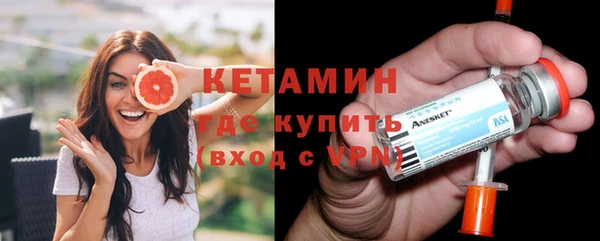 бутик Медвежьегорск