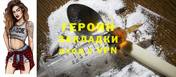бутик Медвежьегорск