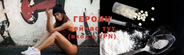 хмурый Медногорск