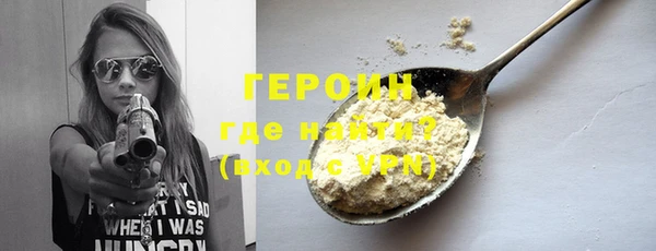 бутик Медвежьегорск
