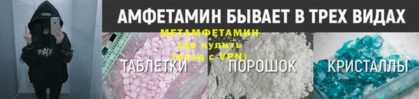 бутик Медвежьегорск