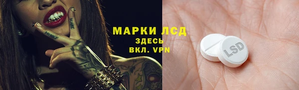 бутик Медвежьегорск
