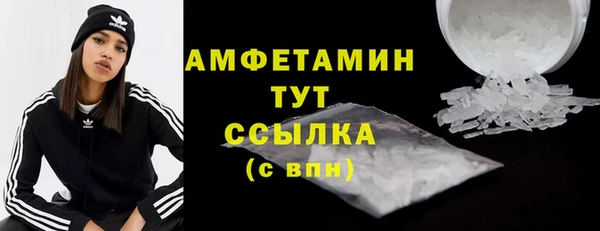 мяу мяу мука Мегион