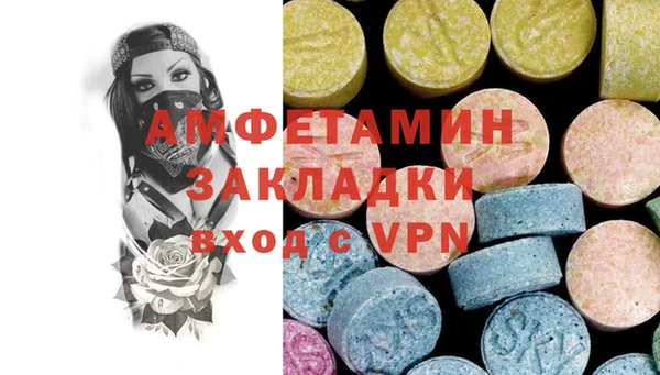 бутик Медвежьегорск