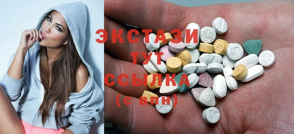 бутик Медвежьегорск