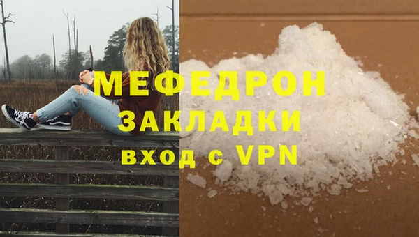 бутик Медвежьегорск