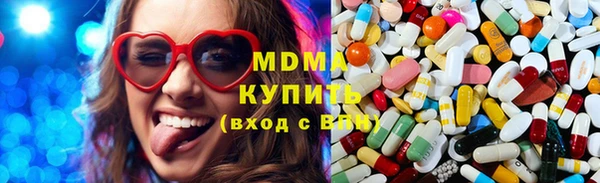 мяу мяу мука Мегион