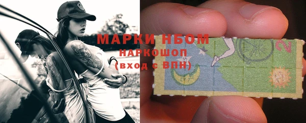 мяу мяу мука Мегион