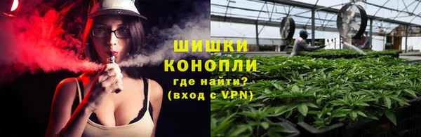 Альфа ПВП Чита