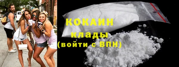 бутик Медвежьегорск
