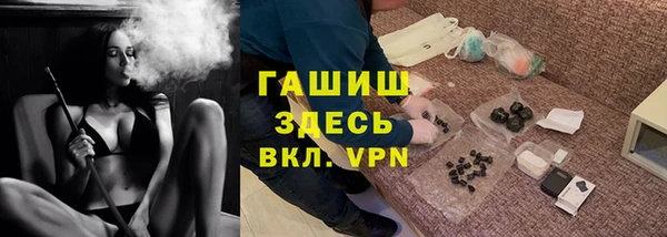 бутик Медвежьегорск