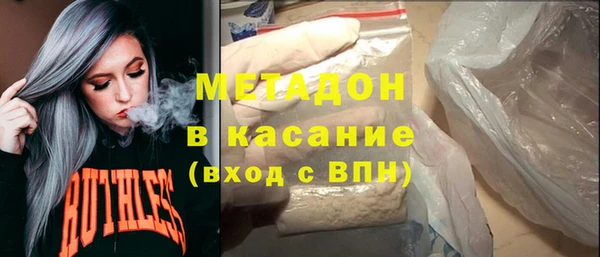 хмурый Медногорск