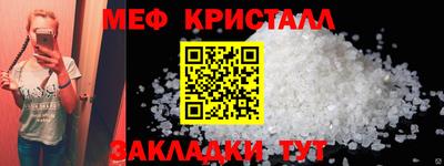 метадон Берёзовский