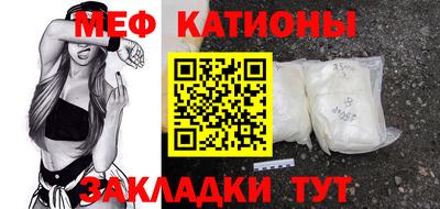 метадон Берёзовский