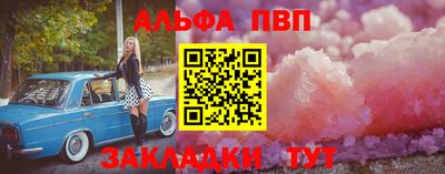 метадон Берёзовский