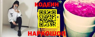 метадон Берёзовский