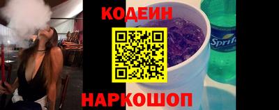 экстази Бийск
