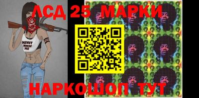 метадон Берёзовский