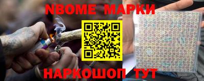 метадон Берёзовский