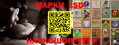 метадон Берёзовский