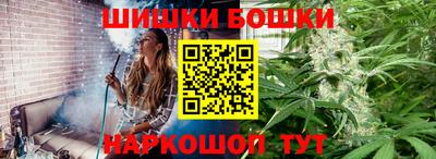 экстази Бийск