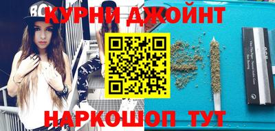таблы Беслан
