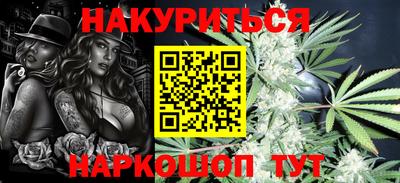 экстази Бийск