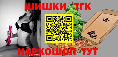 метадон Берёзовский
