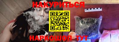 таблы Беслан