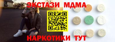 метадон Берёзовский