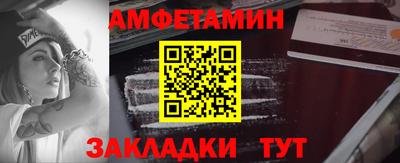 метадон Берёзовский