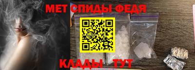 метадон Берёзовский
