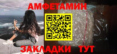метадон Берёзовский