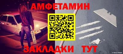 метадон Берёзовский