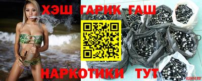 экстази Бийск