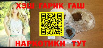 экстази Бийск