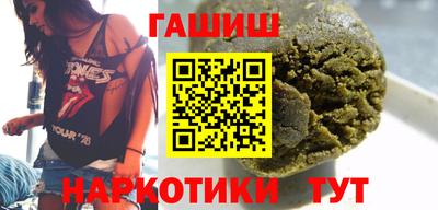 метадон Берёзовский