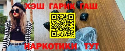 метадон Берёзовский