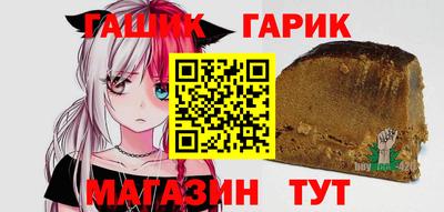 метадон Берёзовский