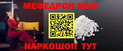 экстази Бийск