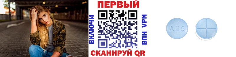 Метамфетамин винт Кузнецк